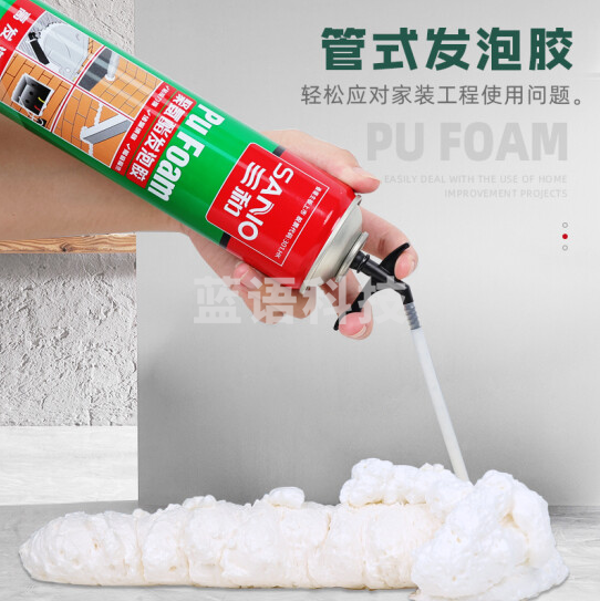 三和（SANVO）EH471-65-900 管式聚氨酯泡沫填缝剂 泡沫填充剂 隔音降噪防水堵洞通用发泡胶 泡沫发泡剂730g