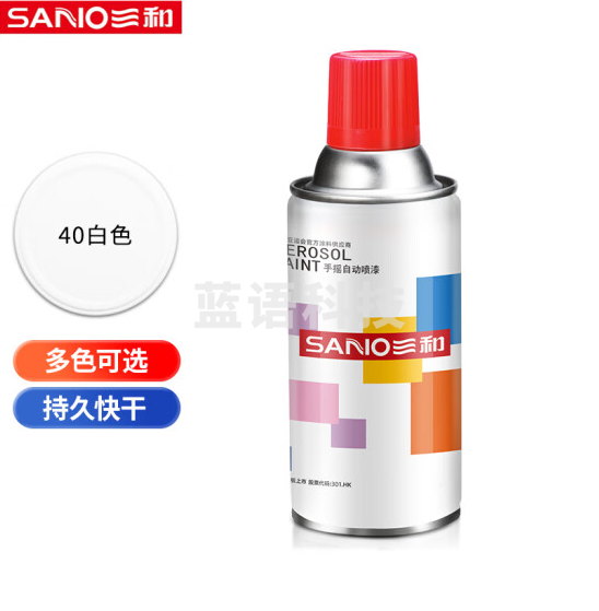 三和（SANVO）J2A40-60-235 普通自喷漆手喷漆 工业防腐金属防锈漆 汽车轮毂改色划痕修复自动喷漆350ML 白色