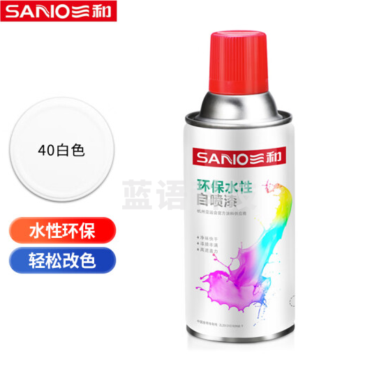三和（SANVO）J8A40-60-230 水性自喷漆 金属防锈自动喷漆 改色环保漆350ml 白色