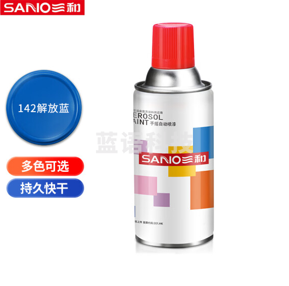 三和（SANVO）J2A142-60-235 普通自喷漆手喷漆 工业防腐金属防锈漆 汽车轮毂改色划痕修复自动喷漆350ML 解放蓝
