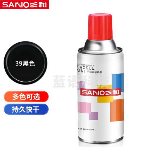 三和（SANVO）J2A39-60-235 普通自喷漆手喷漆 工业防腐金属防锈漆 汽车轮毂改色划痕修复自动喷漆350ML 黑色