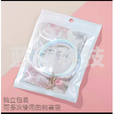 防蚊神器驱蚊手环成人儿童婴儿大人情侣户外随身防蚊虫贴脚环