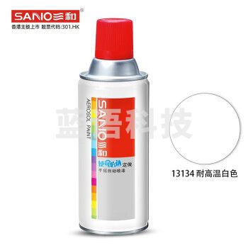 三和（SANVO）J2B13134-60-208 耐高温自喷金属防锈漆350ml 白色