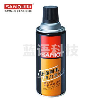 三和（SANVO）H110-60-262 五金机电专用清洗剂 机械化油剂400ML/262G