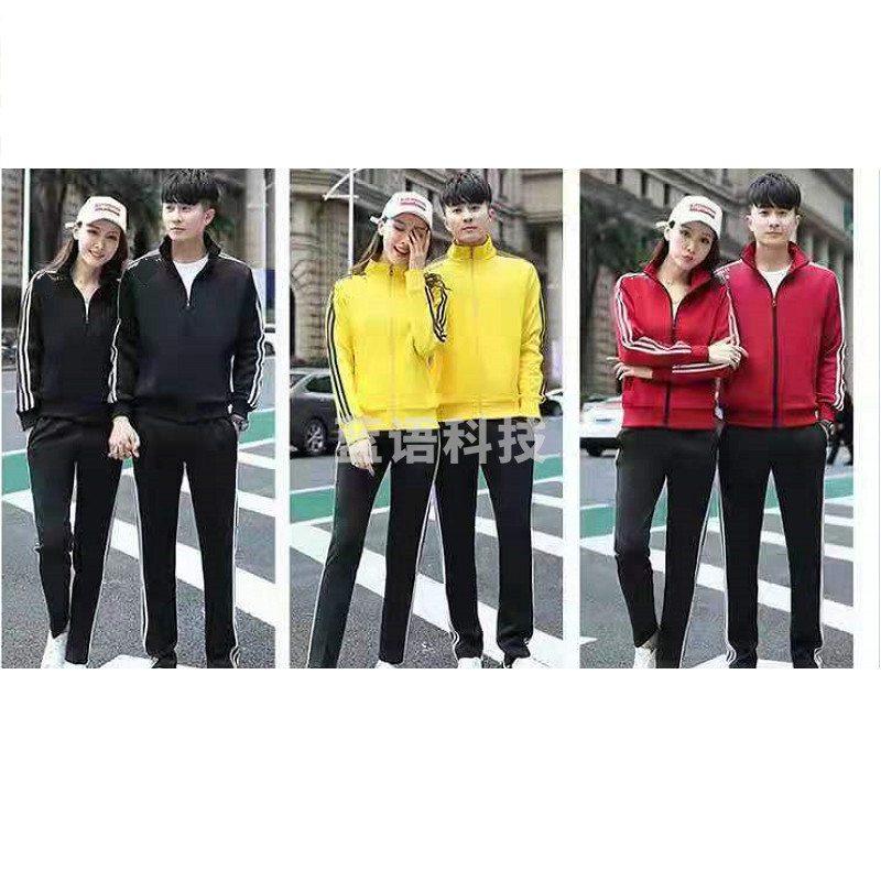 李宁 卫衣外套上衣长袖拉链休闲运动装