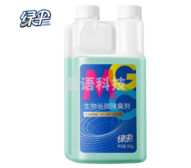 绿伞 生物长效除臭剂500g