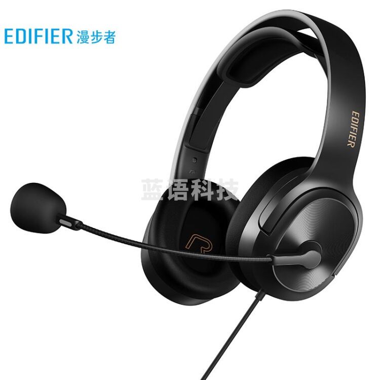 漫步者（EDIFIER）K6500 英语模考耳机 头戴式电脑耳麦 听力听说口语训练专用耳麦 黑色