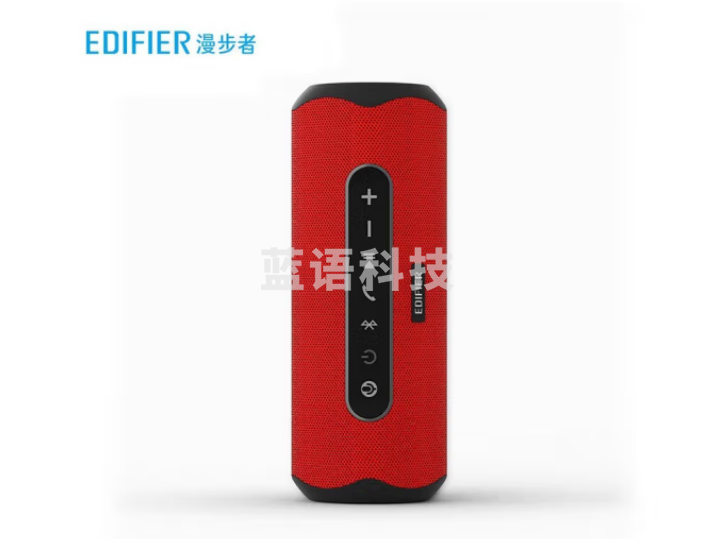 漫步者 （EDIFIER） MB300A 便携蓝牙音箱 AI智能音箱 音响 落霞红