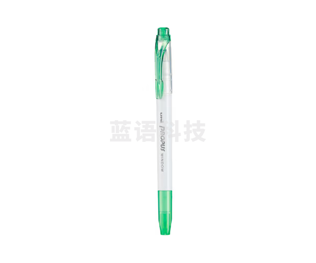 三菱（Uni）PUS-103T双头荧光记号笔 细0.4mm粗4mm 1支/袋 烟绿色