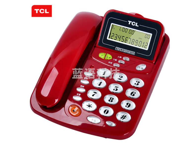 TCL HCD868(17B)TSD电话机座机 固定电话 来电显示 免电池 屏幕翻盖 火红色