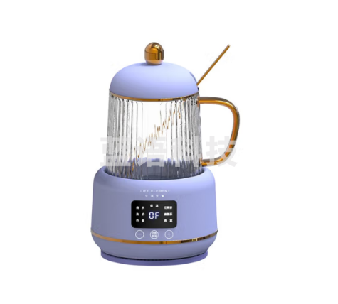 生活元素 LIFE ELEMENT迷你养生壶mini 保温恒温加热杯垫 多功能煮茶器花茶壶电炖养生杯 I156 紫色