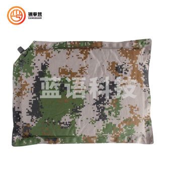 钢拳营 迷彩自动充气坐垫 户外野营小巧便携野餐坐垫 迷彩45*35*3  2个价