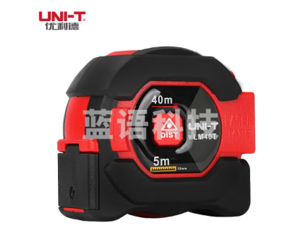 优利德(UNI-T)LM40T 激光测距仪 卷尺 电子尺