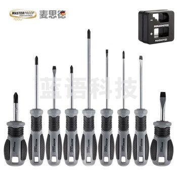 麦思德（ MASTERPROOF ） 单支螺丝刀十字一字电脑螺丝刀小家用螺丝刀套装工具 起子改锥带加磁器10件套