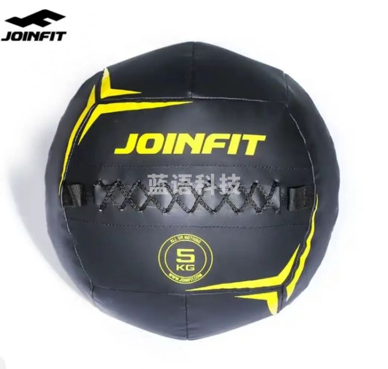 健身软球非弹力6kg