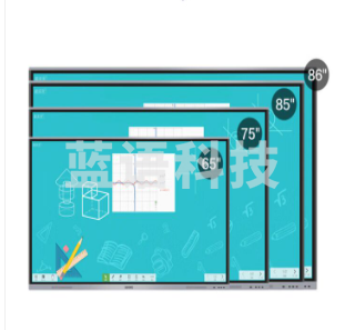 希沃 MC86GEE 教学一体机 交互式智能电子白板 86英寸单机+i5模块MT61DM 8G 256G+支架ST33 