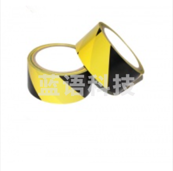 区域警戒胶带  每卷 12091007238567