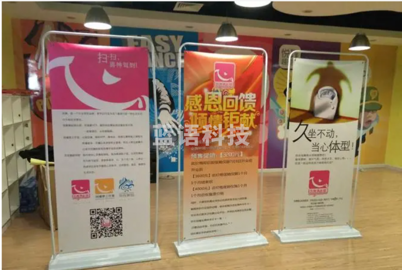 展示架 每幅 12090935104896