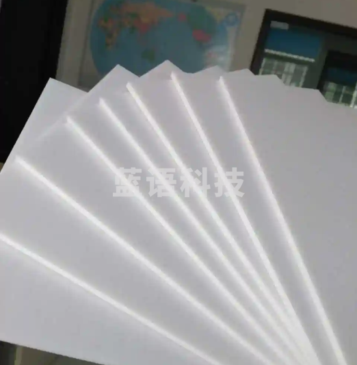 KT隔板 每平米 12090940333115