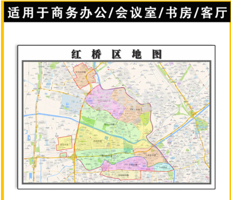 红桥区地图1.1米可定制天津市行政信息交通区域分布高清贴图新款