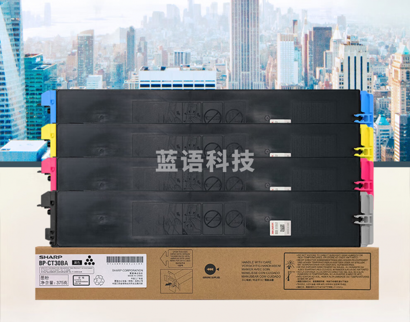夏普原装夏普BP-CT30粉盒BP-C2522R墨粉SF-S265RC复印机墨盒粉仓SF-CT30碳粉 BP-CT30大容量四色套装