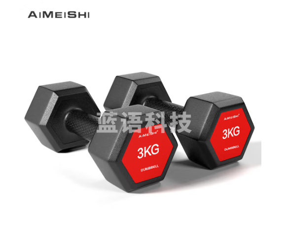 艾美仕(AiMeiShi)环保哑铃包塑六角哑铃男士6kg(3kg*2)家用健身器材 两只装