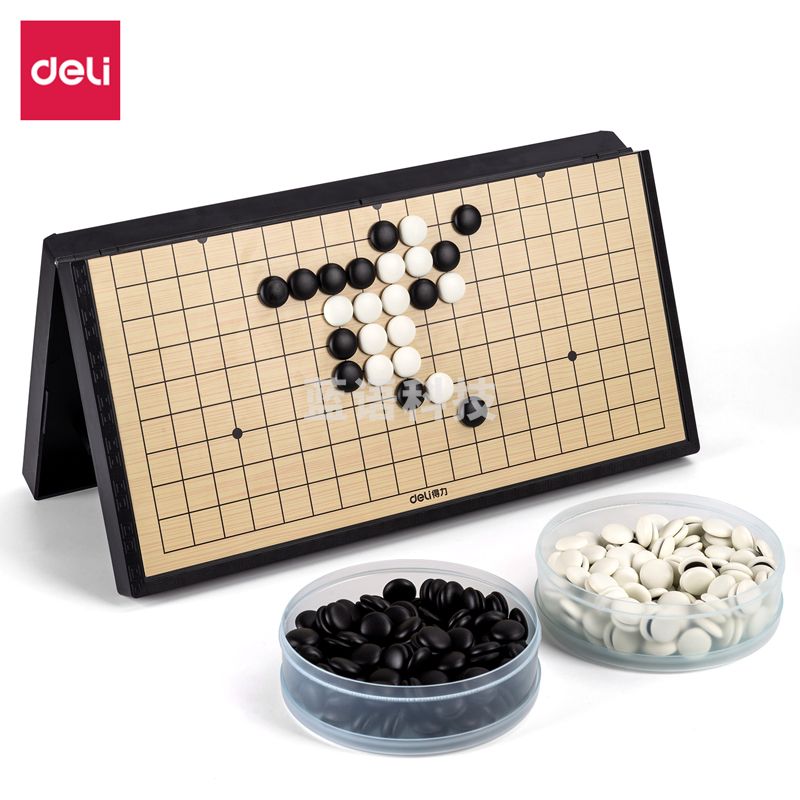 得力6765_19路磁石围棋(黑色)(盒)