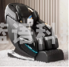 奥克斯LH17AUAZ灰黑按摩椅 AI语音、全身气囊、脚底滚轮、坐垫滚轮、蓝牙音乐