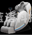 奥克斯LH3AUA白灰按摩椅 AI语音、全身气囊、脚底滚轮、坐垫滚轮、蓝牙音乐