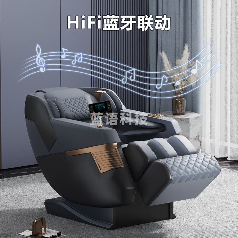 志高3D按摩椅ZG-MLK601 太空舱全自动全身零重力电动智能多功能