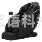 奥克斯LH12AUAZ黑灰按摩椅 AI语音全身气囊蓝牙音乐多功能