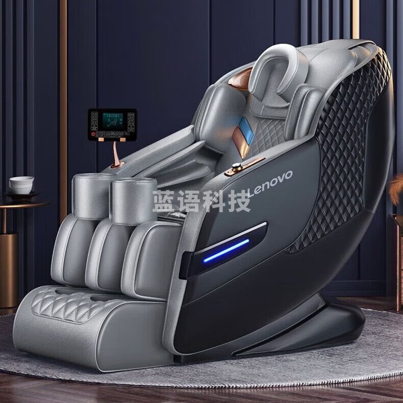 联想LCHE002-R6A智能语音按摩椅 全自动全身太空舱