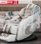 联想X1按摩椅 白 机械手SL轨道大屏手控AI语音