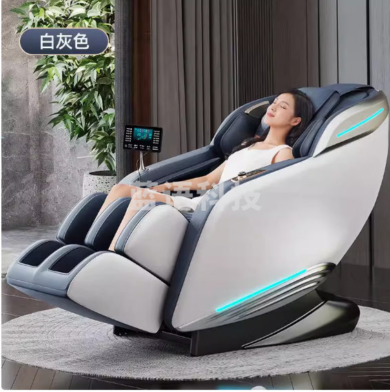 奥克斯LH18LAZ按摩椅 全身多功能小型全自动太空舱