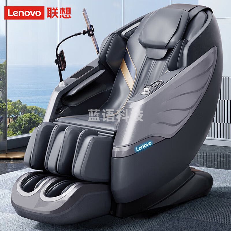 联想LCHX001智能语音按摩椅 全自动全身太空舱
