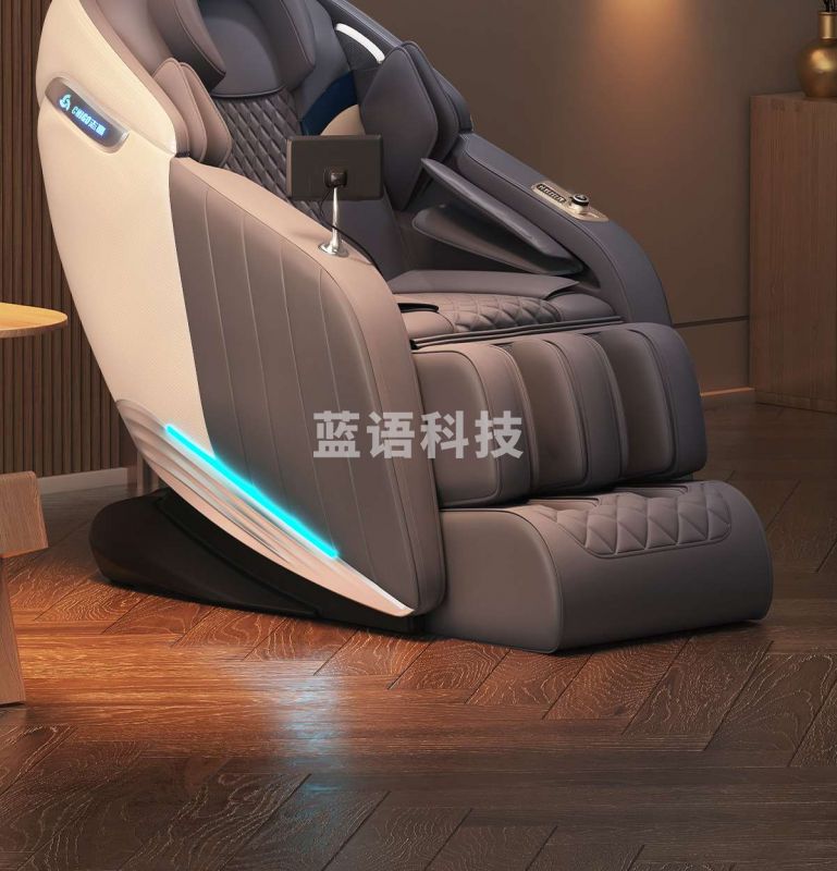 志高AM51LAU按摩椅 全身太空电动舱小型全自动智能颈椎豪华机