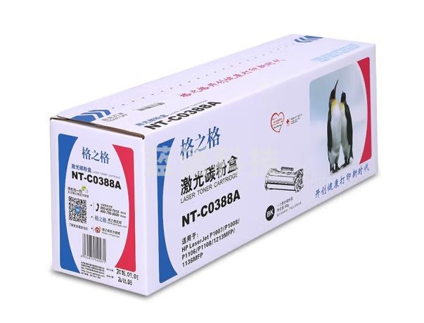 格之格 NT-C0388A 黑色硒鼓一支装 适用HP多款机型 / 1500页 标准版