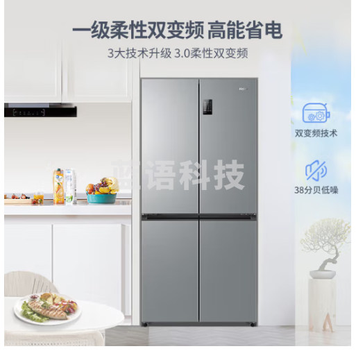 海尔（Haier）477升四门冰箱家用一级能效无霜超薄嵌入式十字对开门大容量双变频双循环BCD-477WGHTDEDSP