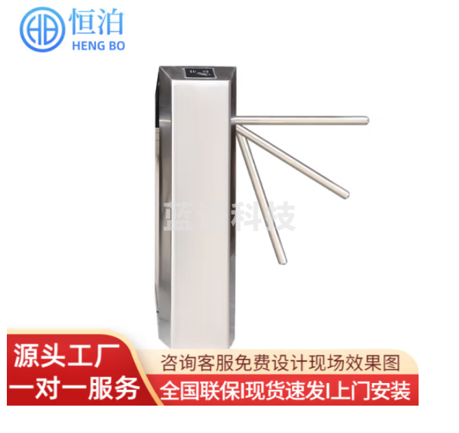 三辊闸人行通道闸机考勤访客闸机门禁小区刷卡工地实名制景区票务系统 三辊闸ZJ22-05单机芯