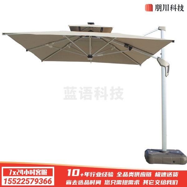 大型遮阳伞 四角罗马伞侧立带LED灯 门卫站岗执勤遮阳伞3.5*3.5米(多种颜色印刷定制详询客服)
