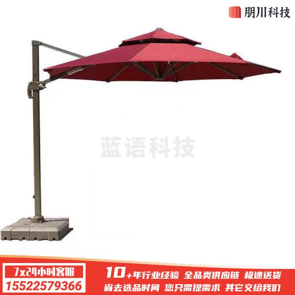 户外大型遮阳伞罗马伞 户外门卫站岗执勤遮阳伞3米(多种颜色印刷定制详询客服)
