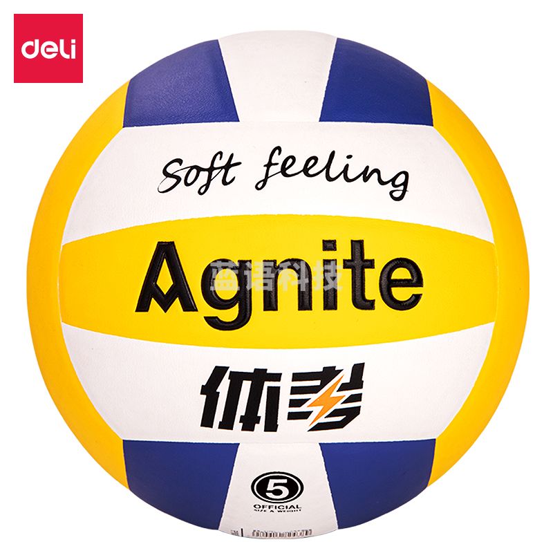 安格耐特(Agnite) F1256_5号中学生用PU排球(白色+黄色+蓝色)(个)