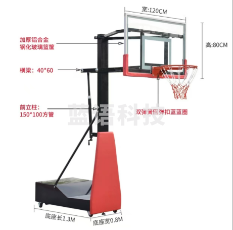 篮球架  幼儿成人伸缩篮球架 厂家供应家用户外标准篮球架 室外移动篮球架 可升降篮球架 80*120cm
