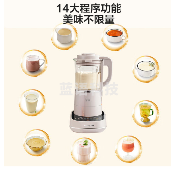 九阳轻音破壁机 可拆易清洗 家用榨汁机 豆浆机 多重降噪 高温清洗 热烘除菌 破壁机L18-P660