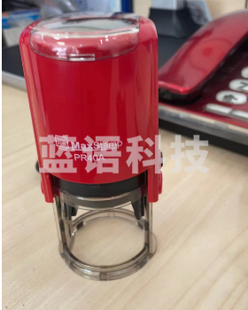 按压式定制 印章 回墨印章