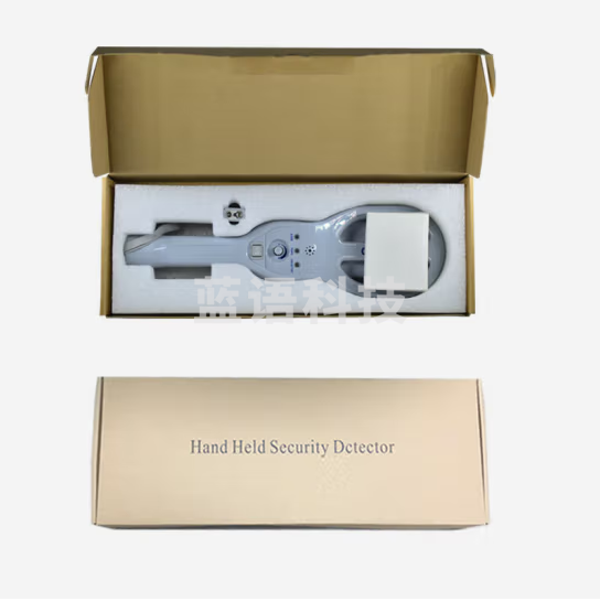 中科盾安检仪手持式高精度手持金属探测器手机探测仪打火机探钉器PE240 充电配置