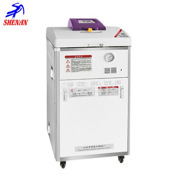 申安（SHENAN）立式蒸汽灭菌器不锈钢高压灭菌锅 自动排气干燥 LDZF-75KB-II自动排气