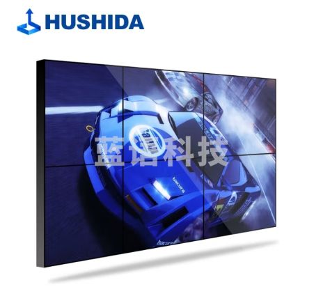 互视达（HUSHIDA）液晶拼接屏广告机监控显示器55英寸0.88MM 2套装 含处理器、包边、安装调试 HYCM-55