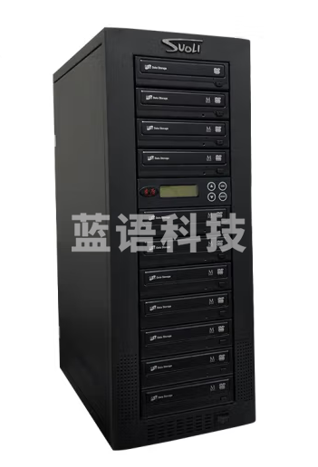 蓝光刻录机单张100G (含50G光盘一桶移动硬盘一套)