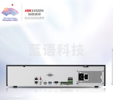 32路8盘位硬盘录像机 海康威视 DS-8832N-R8(B)